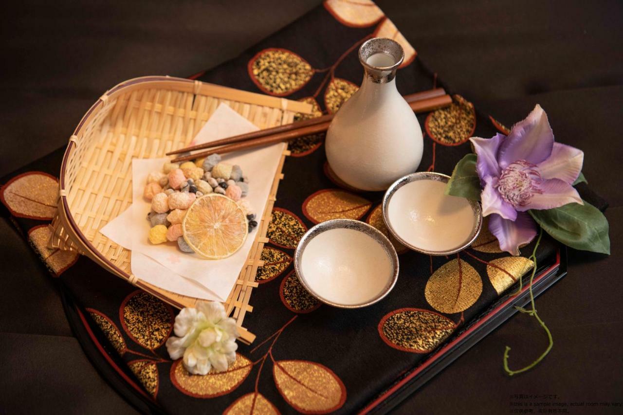 Sakura Fuga Aparthotel Kyōto